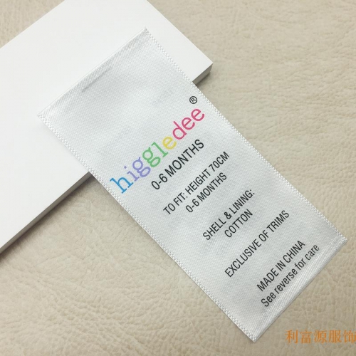 洗水标、丝带印标、胶带印标、棉带印标